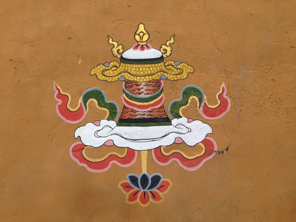 The Banner of Victory